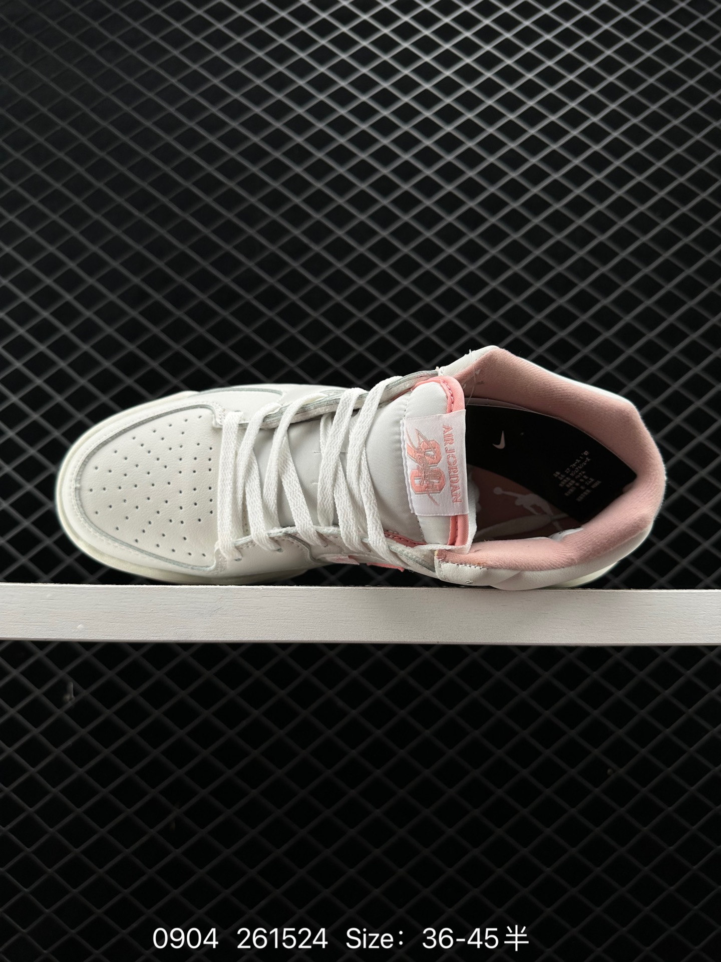 Air Jordan Stadium 9O Stadium